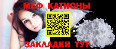 наркотики Можайск