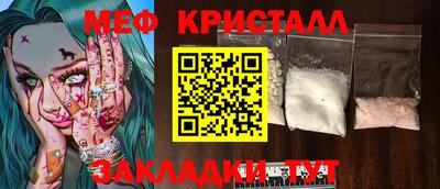 2c-b Можга