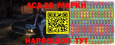 наркотики Можайск