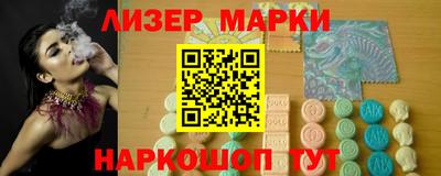 2c-b Можга
