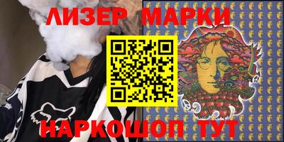 мефедрон VHQ Моздок
