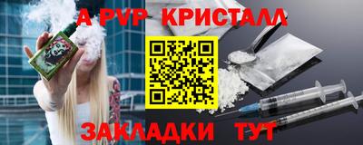 2c-b Можга