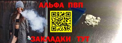 2c-b Можга