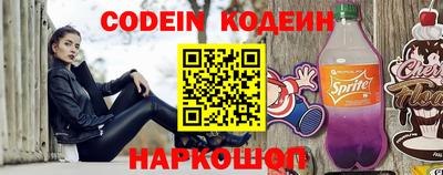 мефедрон VHQ Моздок