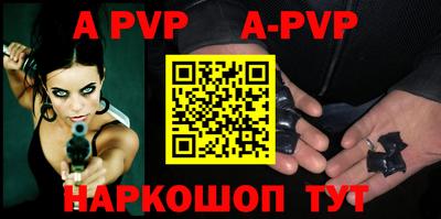 мефедрон VHQ Моздок
