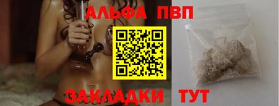 наркотики Можайск