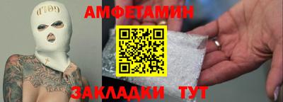 наркотики Можайск