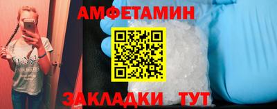 2c-b Можга