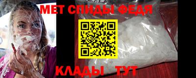 наркотики Можайск