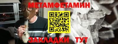 2c-b Можга