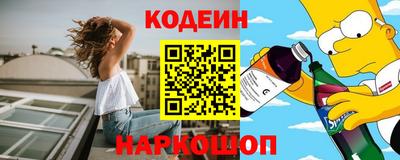 мефедрон VHQ Моздок