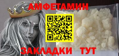 мефедрон VHQ Моздок