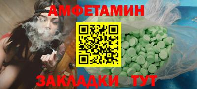 мефедрон VHQ Моздок