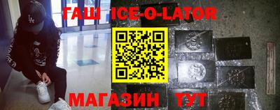 2c-b Можга