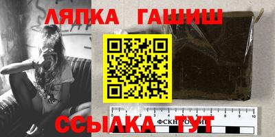 мефедрон VHQ Моздок