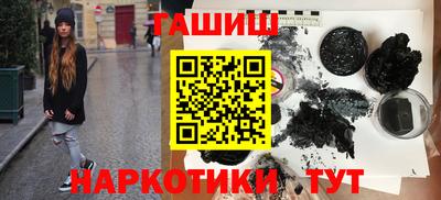 мефедрон VHQ Моздок