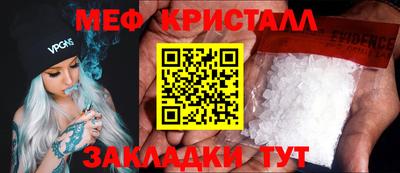 2c-b Можга